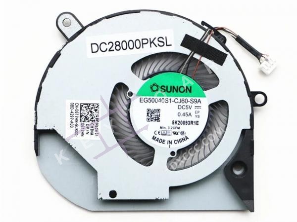 Вентилятор до ноутбука Dell Latitude 5510